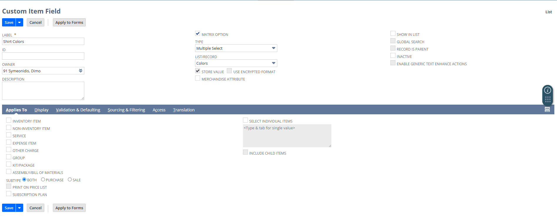 Custom Item Field Edit page.