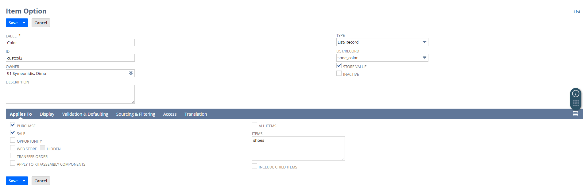 Item Option page.