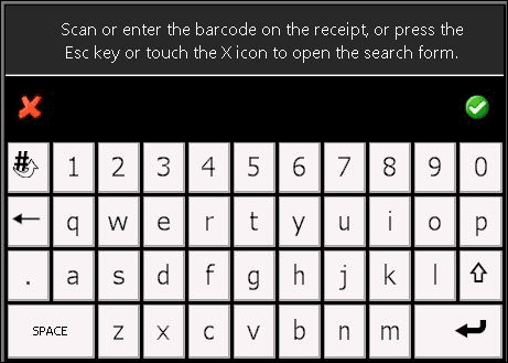 Receipt barcode manual entry screen.
