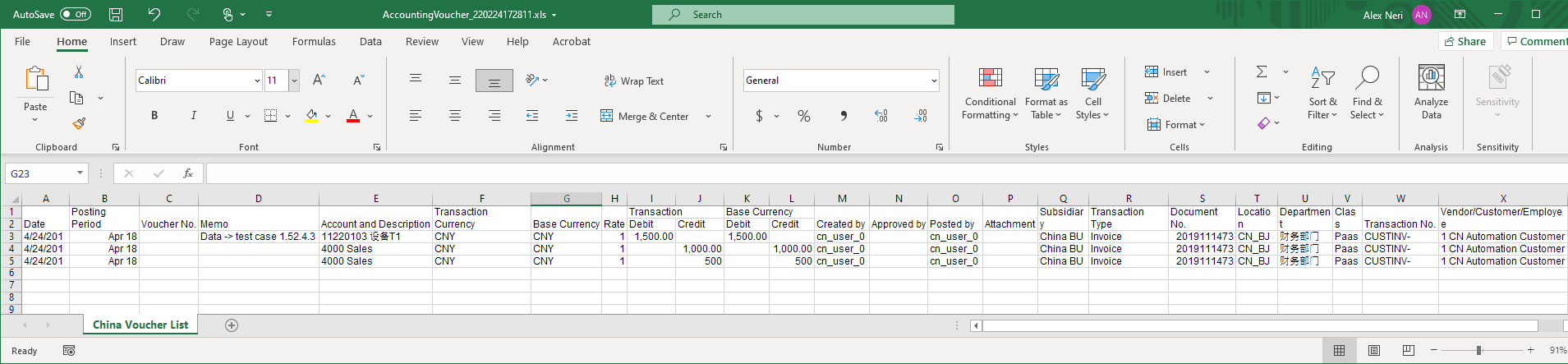 China Voucher List Excel Export Sample
