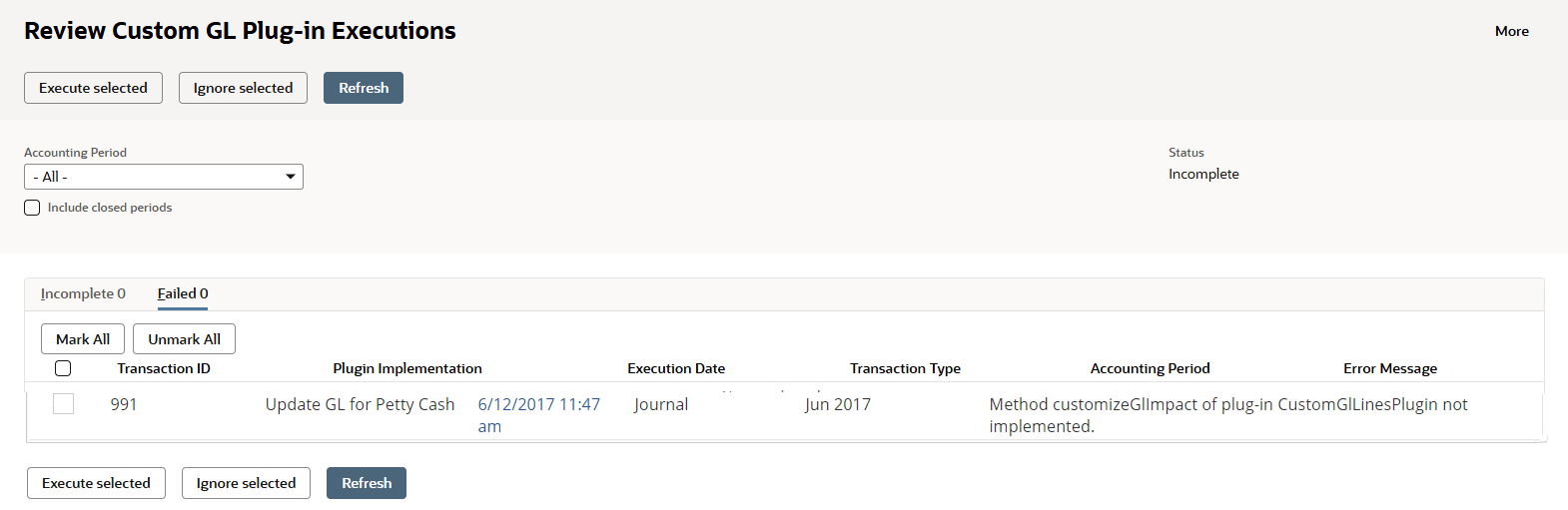 Review Custom GL Plug-in Executions page