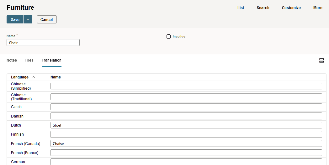 Sample custom record Translation subtab.