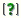 Repository Variables and Static Variables folders icon